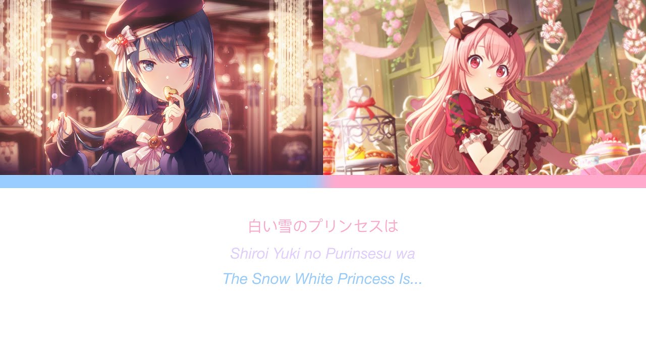 [Colour Coded Lyrics] Shiroi Yuki no Princess wa/The Snow White Princess Is… Haruka/Airi Mix