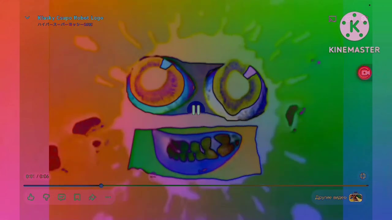 Csupo Hell neighbor from effects preview 2 
