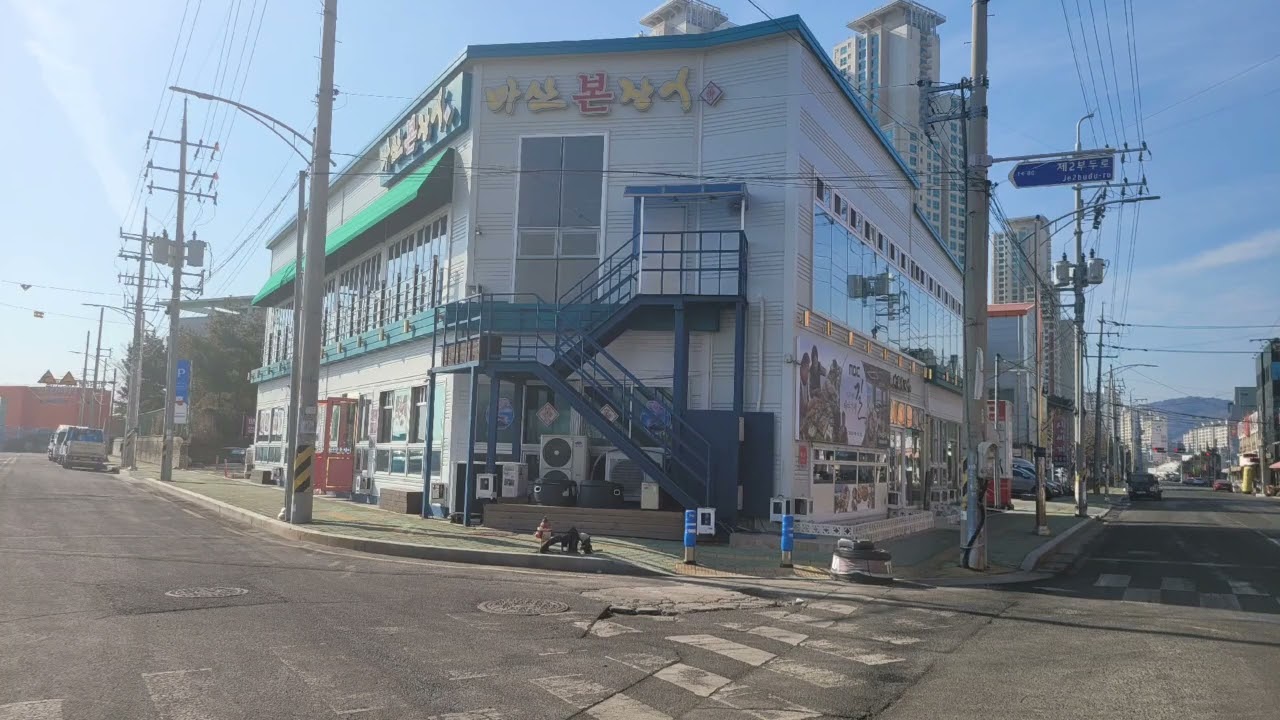 마산명소 장어거리
