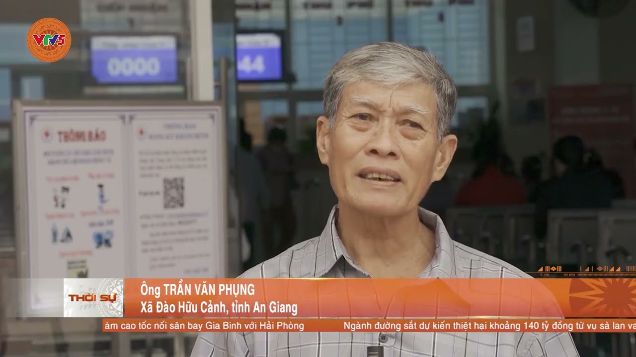 BÃI GIỮ XE MIỄN PHÍ NGHĨA TÌNH TỪ TRUNG TÂM Y TẾ CHÂU PHÚ | VTV5