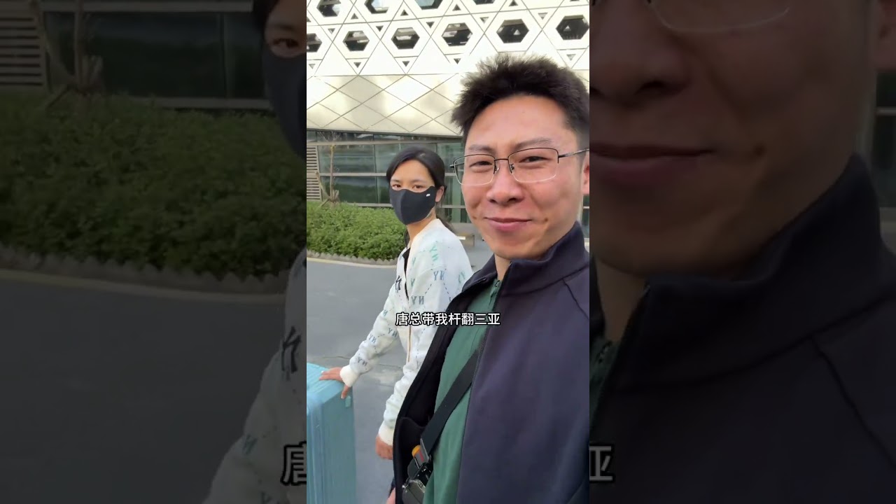 Travel Diary#Why doesn t the vlog billion-traffic plan take me on a trip Then I ll strive