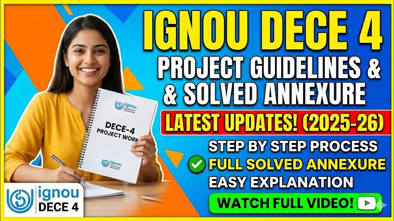 DECE 4 PROJECT ANNEXURE 2026 || HOW TO FILL ANNEXURE CORRECTLY|| HINDI MEDIUM 79730-70038