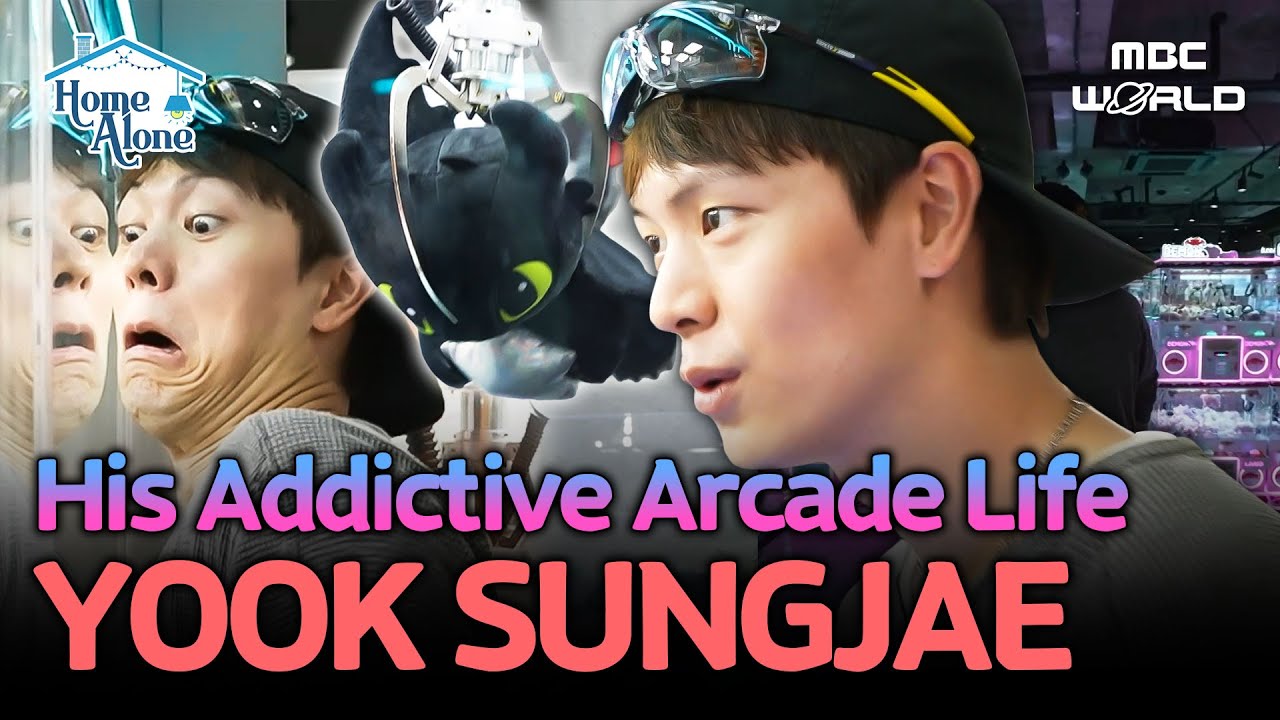 [Sub] Caught in the Claw Machine Zone🕹️Yook Sungjae’s Day Out in Seongsu, Seoul! #YOOKSUNGJAE #BTOB