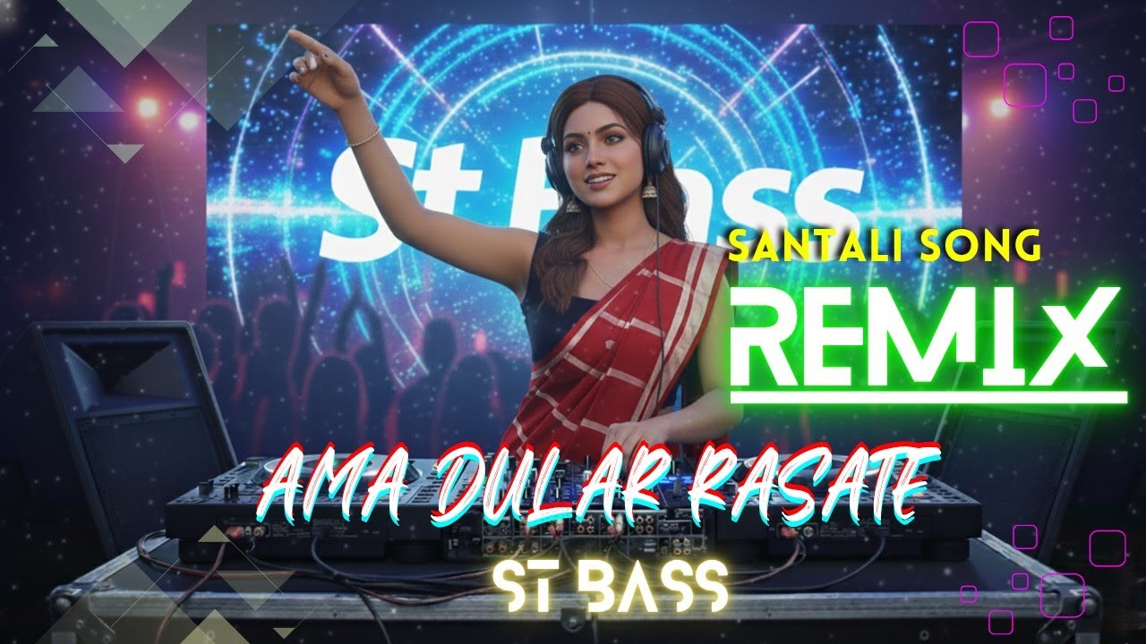 Ama Dular Rasate (Santali Remix) | New Santali DJ Song 2026 | EDM Dance Remix