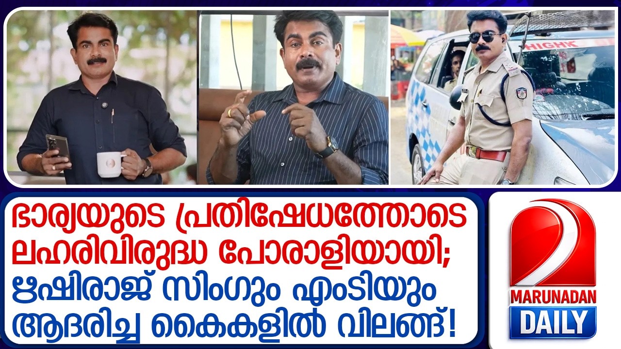 പുകഴ്ത്തിയവർ പോലും തള്ളിപ്പറയുന്ന ഫിലിപ്പ് മമ്പാടിന്റെ ഇരട്ടമുഖം! | Philip Mampad