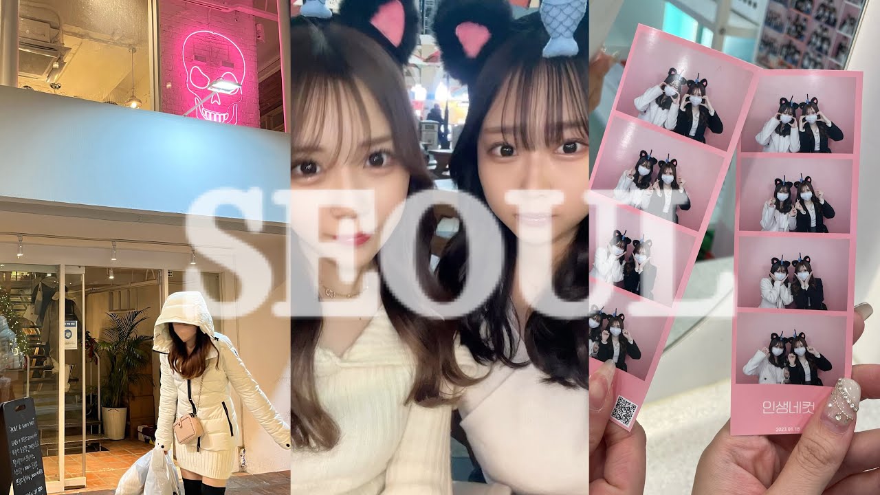 【韓国vlog】3泊4日🇰🇷✈️Lotte World🏰🤍
