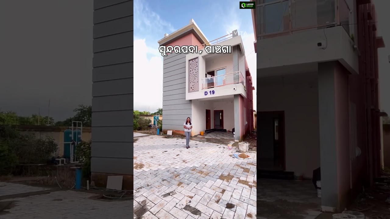 Call 🤙- 9938959070. #ladderbricks #bdaproperty #krdeveloper #villa #reraapproved #house #bdaplots