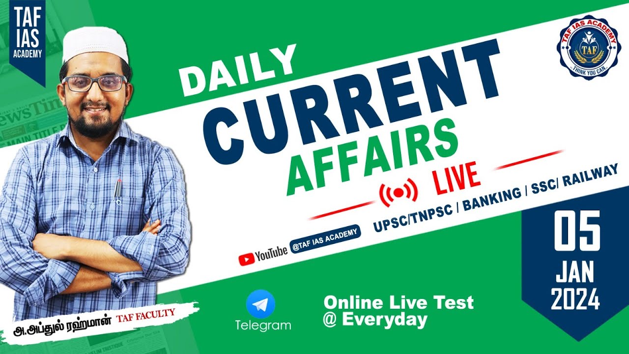 🛑 LIVE : DAILY CURRENT AFFAIRS | JAN  05 2024 | JANUARY MONTH CURRENT AFFAIRS | TAF