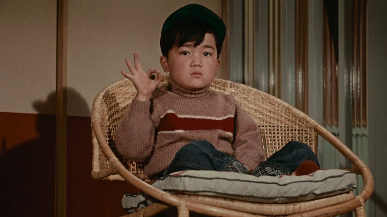 Écran d'arrêt - L'âge d'or du cinéma japonais