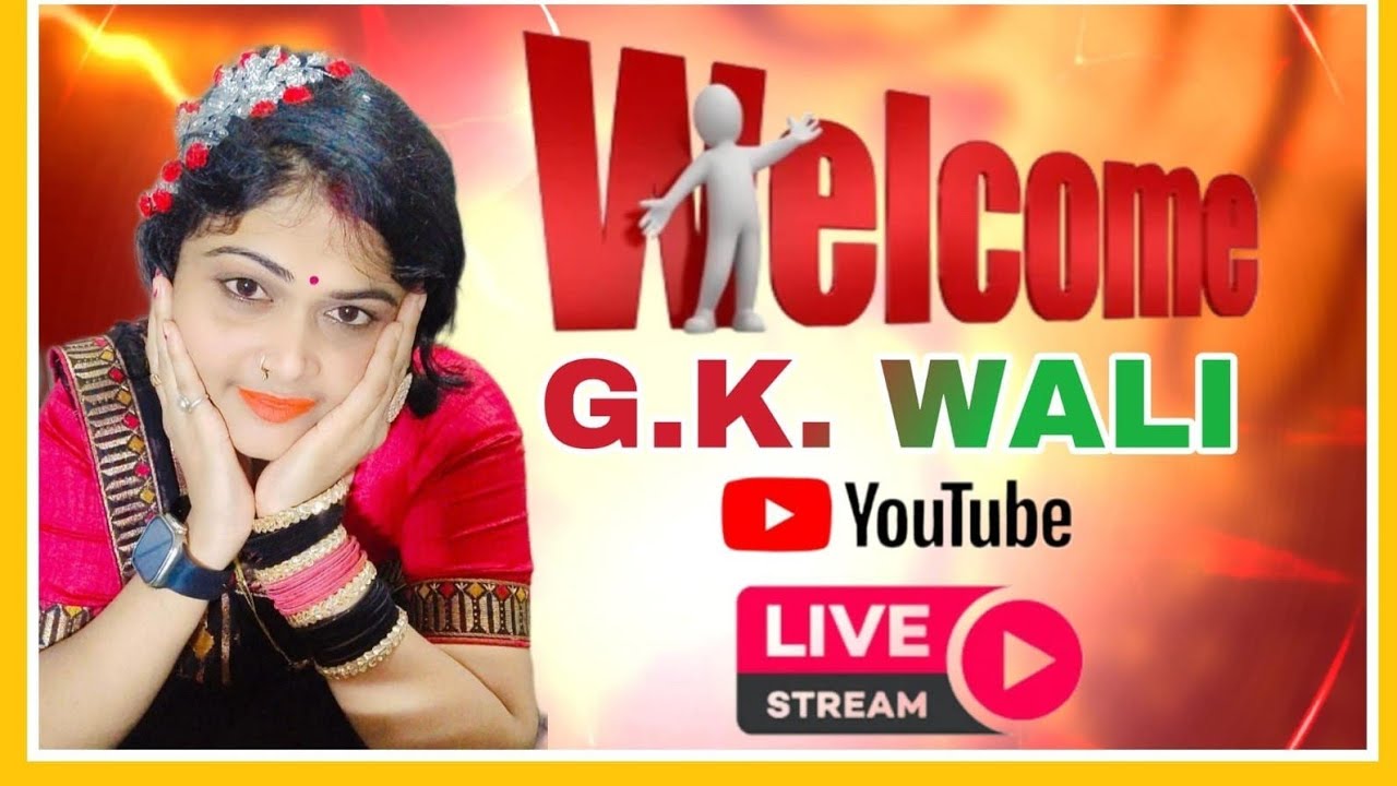 सामान्य ज्ञान प्रश्न/samanaya gyan gk ssc gd mts  ssc cgl #gk #ssc#upsc #ias #shorts