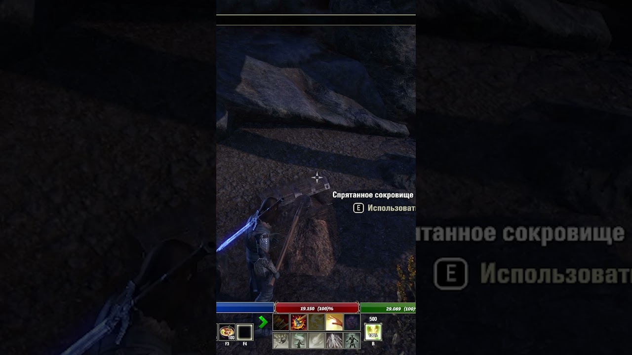 Карта сокровищ Вварденфелла 1 #games #Bethesda #Elderscrolls #TESO #ESO #elderscrolls