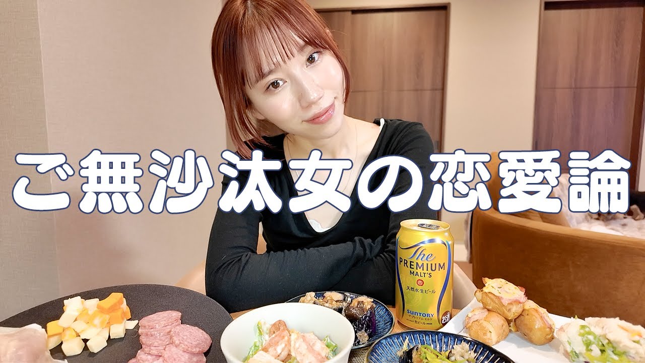 まじでキュンキュンさせてくれてありがとう‼️