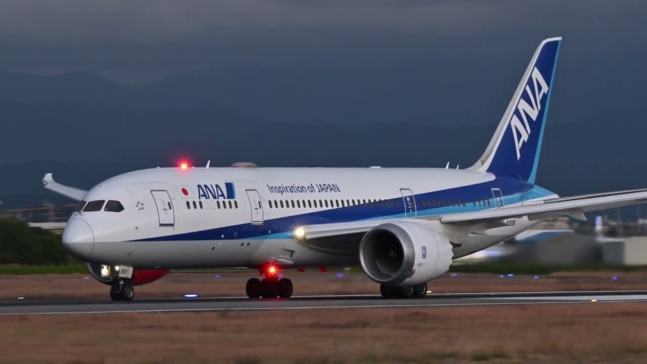 松山空港 離陸(RWY32) ANA Boeing 787-8 Dreamliner