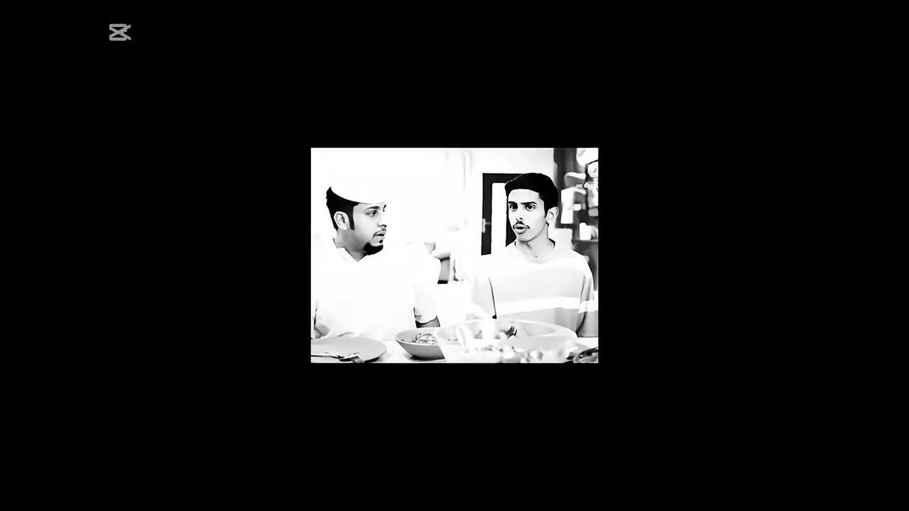 اجل رخصه