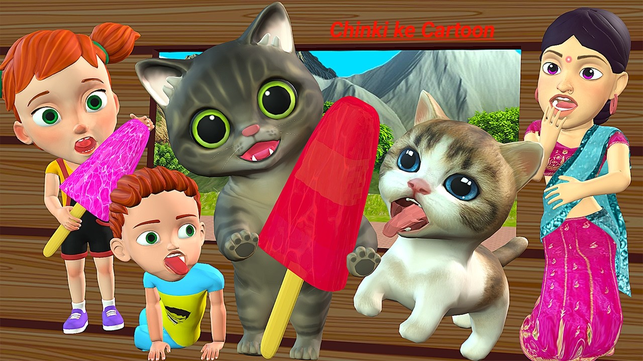 Billi ke Bache | Cat Cartoon | Cat Meowing | Cat | Kittens | Billi | Meow Meow | Cat Videos | Cats