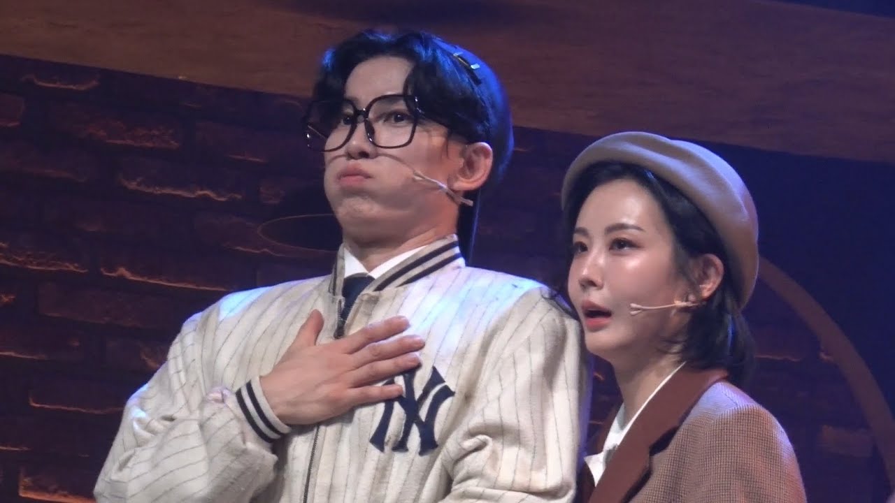 260107 뮤지컬 존도우 스페셜커튼콜 '존도우 클럽' 정동화 배우님 +최연우 배우님 세로캠