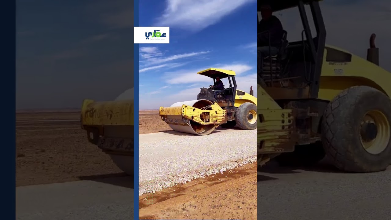 مشروع عمان الجديدة ( اراضي الموقر )