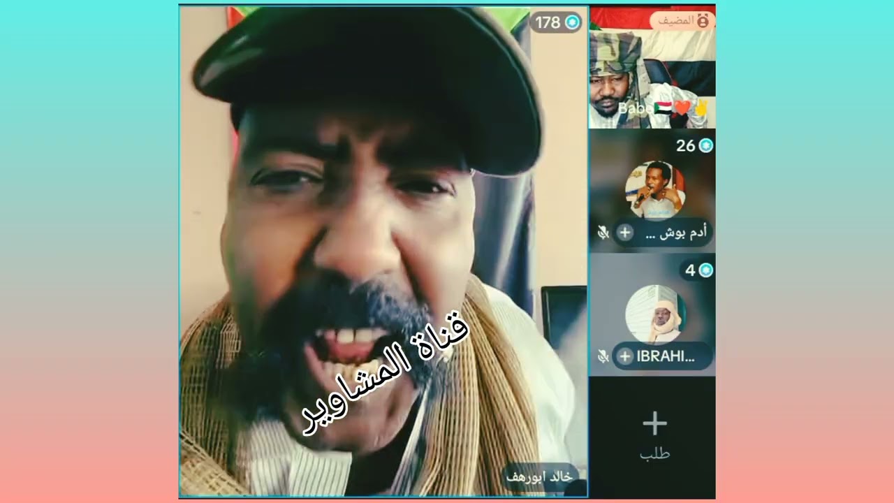 عاجل 📌 إنتصارات اليوم مع ملك الفتك والمتك أبورهف 🔥