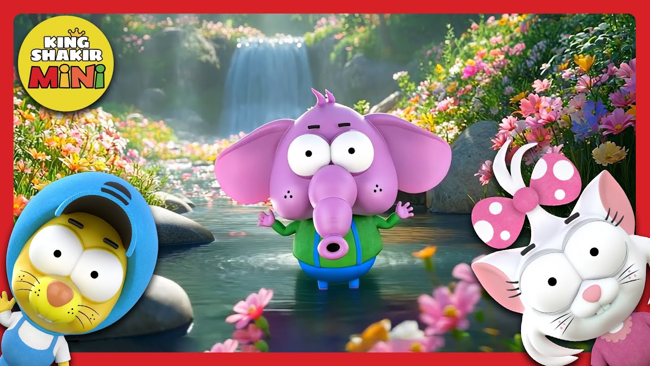 🌸 Recycle 🌳🌱  King Shakir Mini #nurseryrhymes #song #kidssong #funny