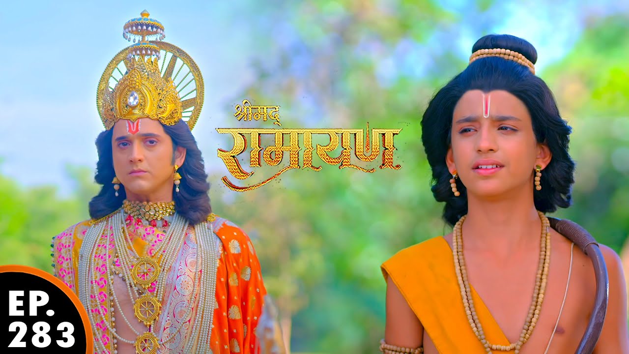 लव ने प्रभु राम को युद्ध के लिय ललकारा | श्रीमद् रामायण | Shrimad Ramayan | Ep 283- Full Episode