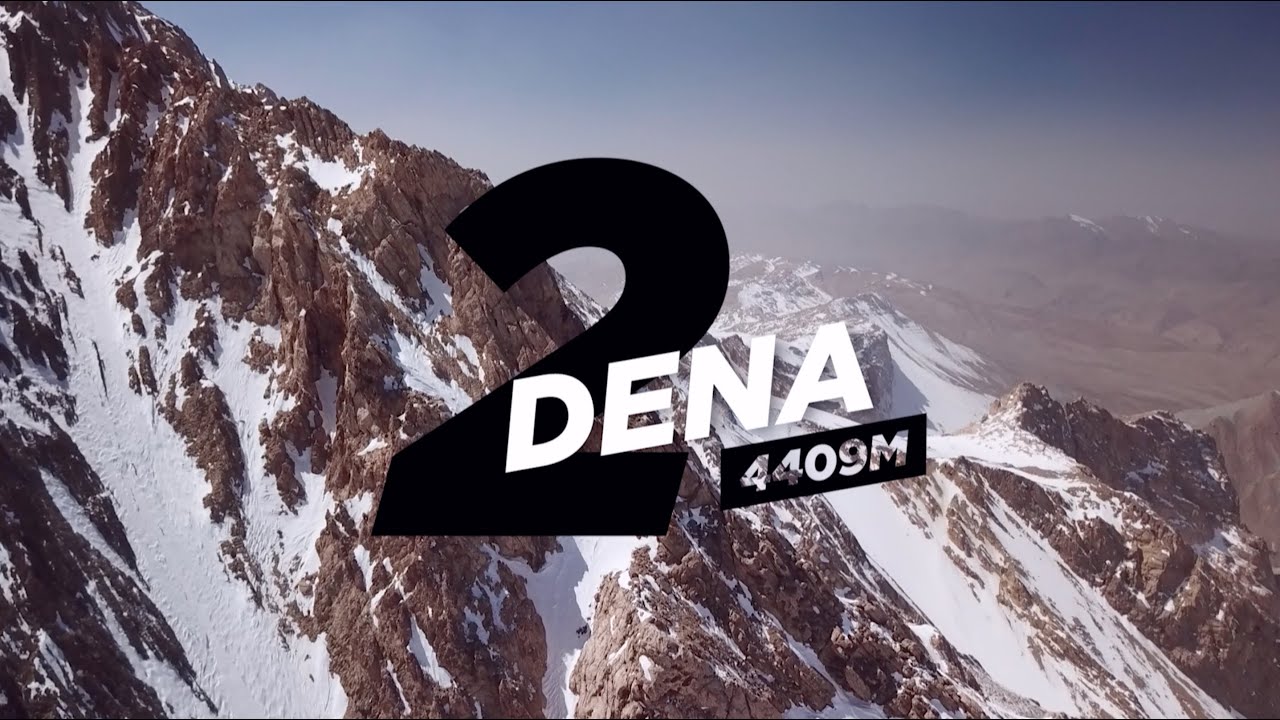 Dena - 4409m / Ski Touring  | Iran 7 Summits