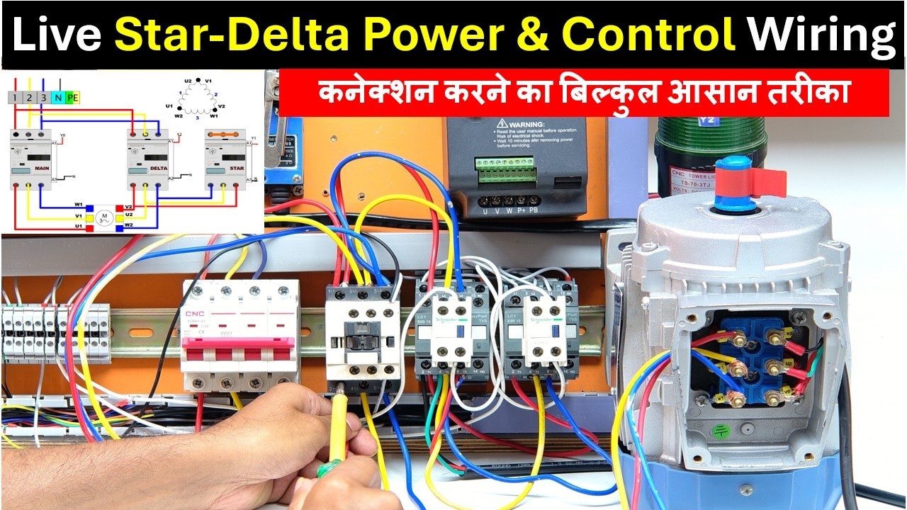 Star-Delta Program in PLC |   Star Delta Ladder Diagram in PLC |