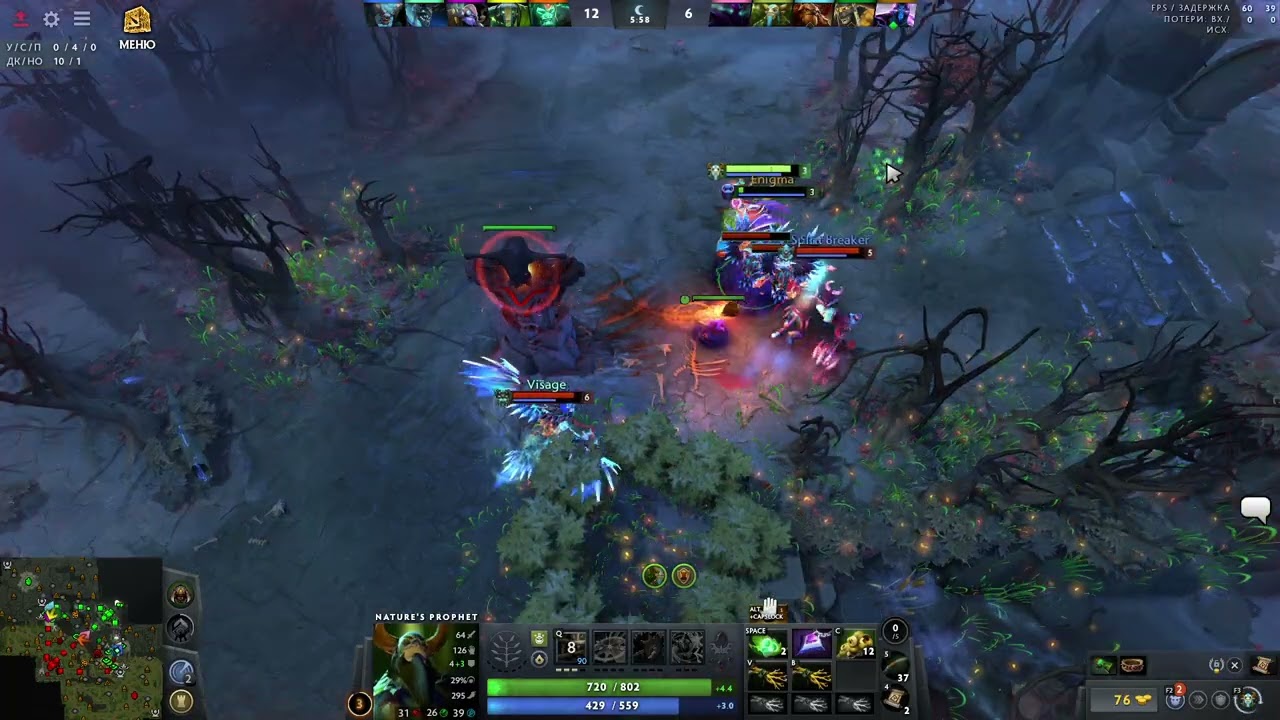 dota no limit #53 фурион