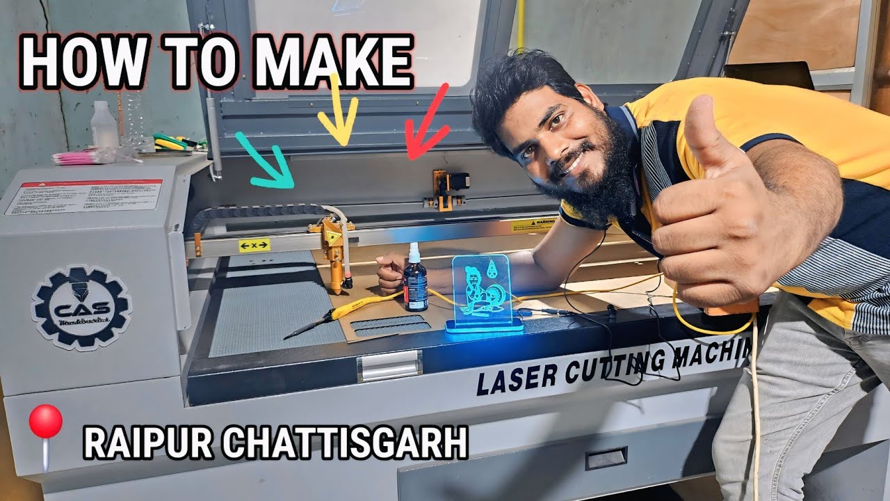 How to make LED table  lamp  #maazranchi #machine #completeart #co2laser #raipur