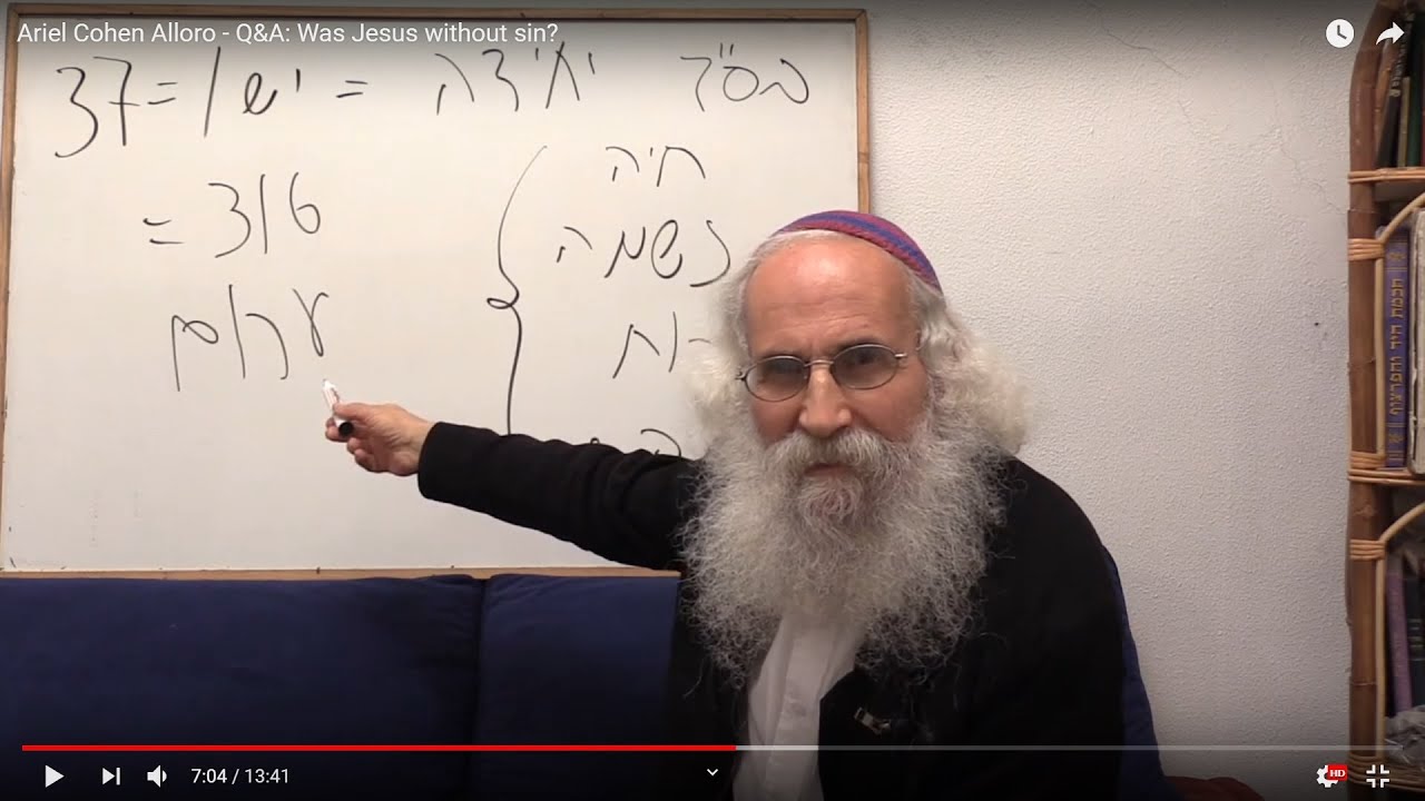 Ariel Cohen Alloro - Q&A: Was Jesus without sin?