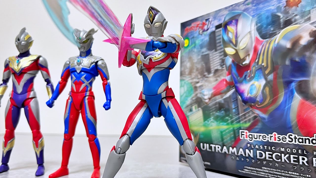 【アーツ超えか!?】フィギュアライズスタンダード　ウルトラマンデッカー　Figure-rise standard　組み立て+レビュー