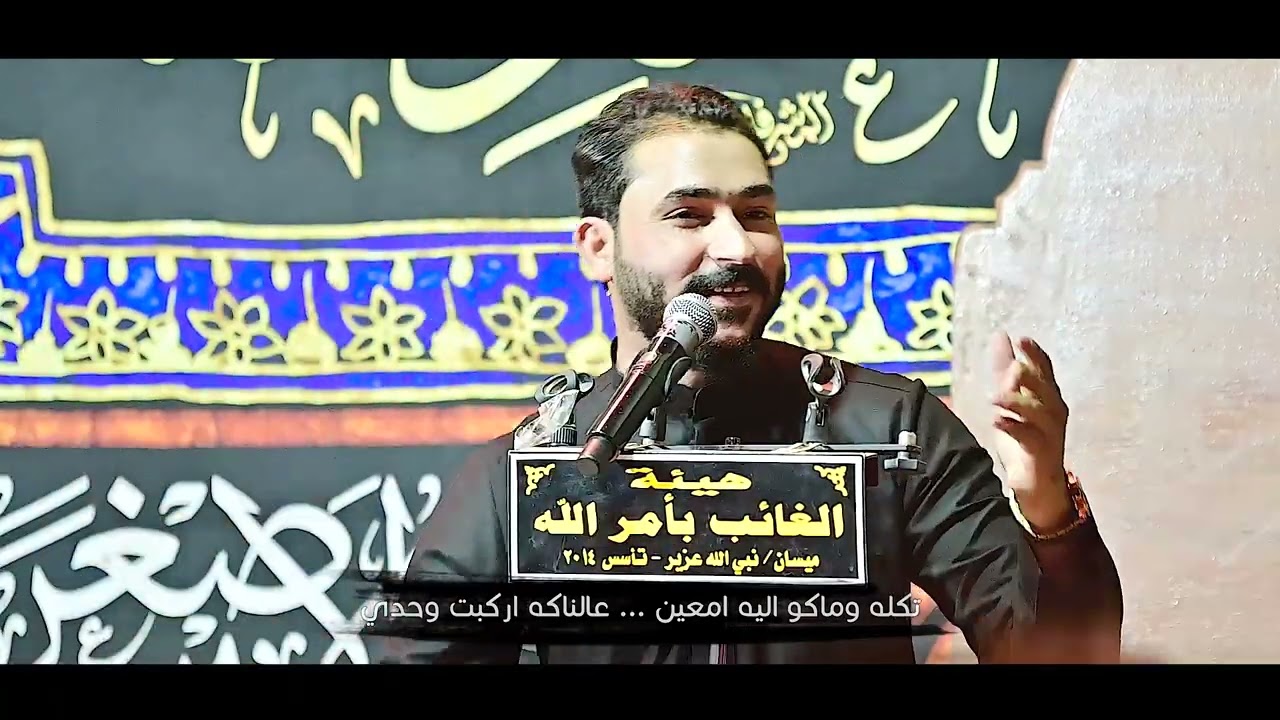 بحجيهه النوك || جبار الحريشاوي 2022