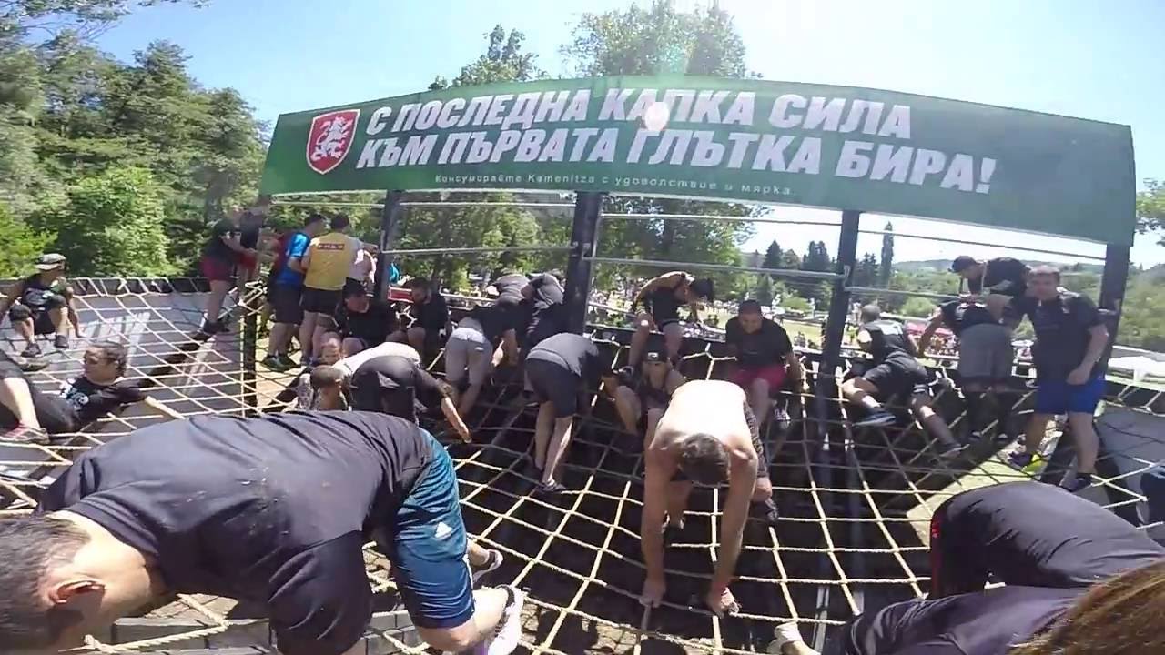 Legion Run 2016 - Final