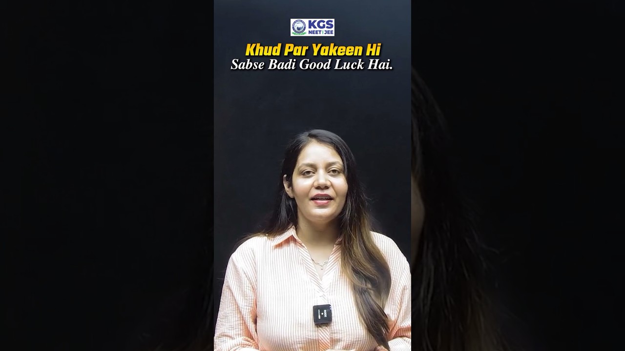 Har NEET Aspirant Ko Ye Baat Zaroor Sunni Chahiye ❤️ #kgsneet #neetaspirents #motivation