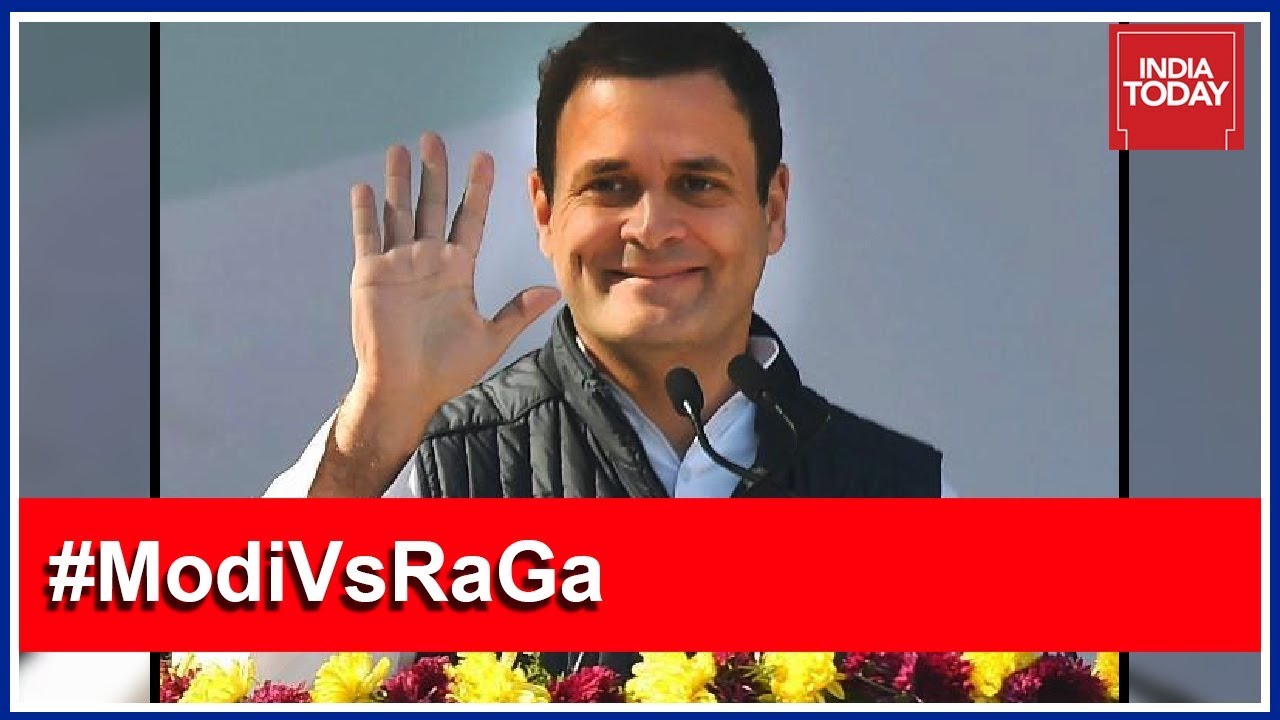 Political Reactions To Rahul Gandhi As Congress PM Candidate In 2019 Elections