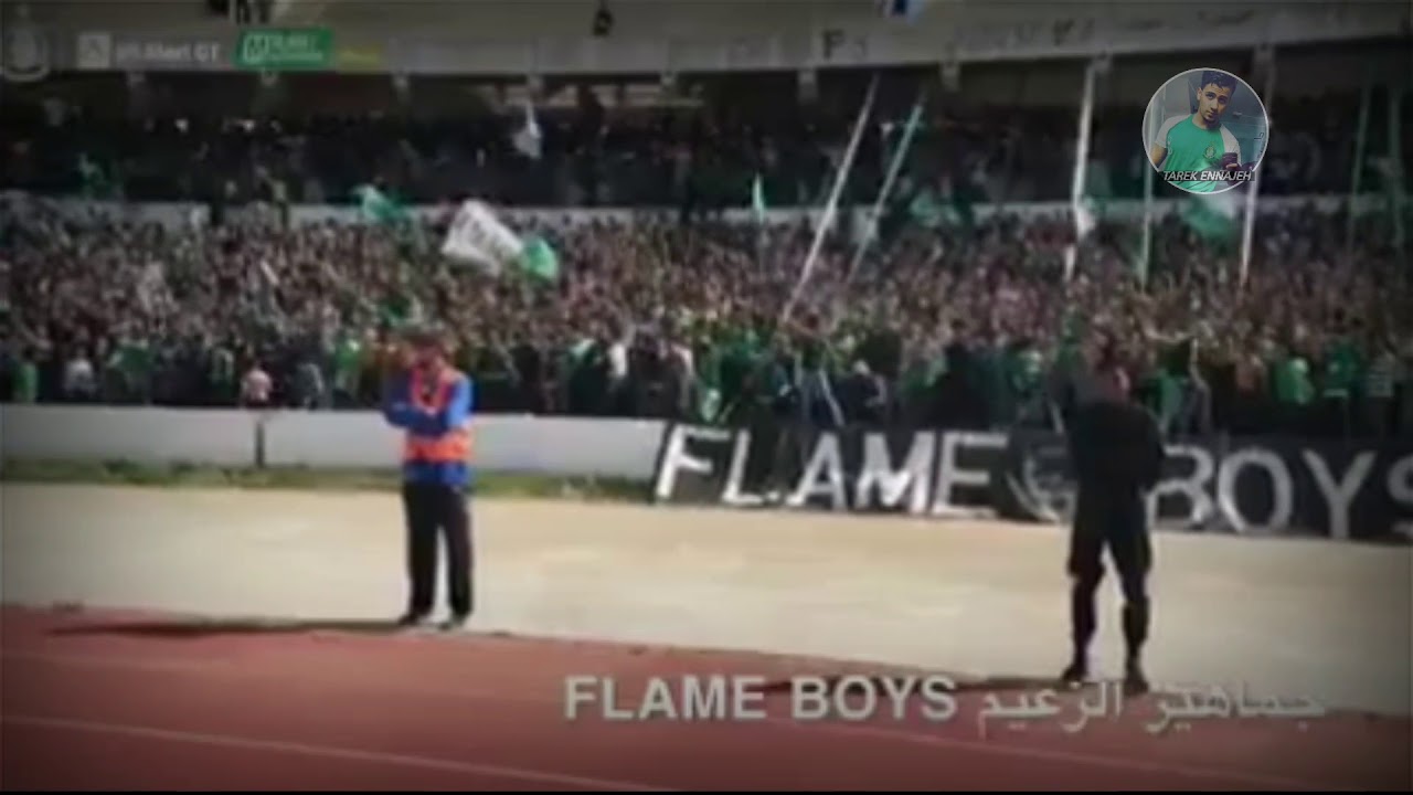 اولتراس النادي الاهلي طرابلس ULTRS FLAME BOYS رجال العاصمه