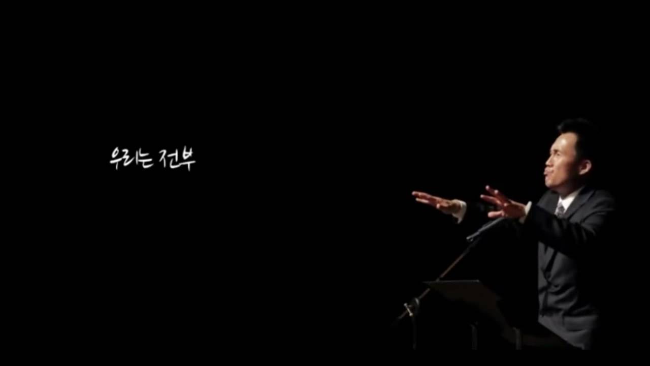 [Seoulsmyrna Church] 