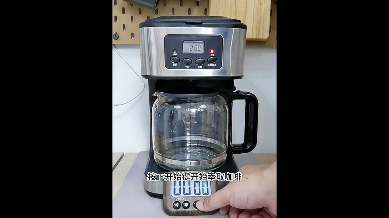 máy pha cafe iris ohyama thươngg hiệu gia dụng 50 năm của nhật bản