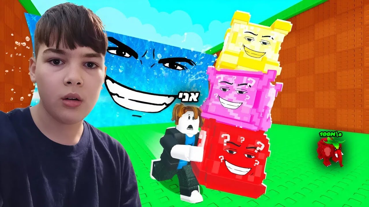 אספתי את כל הלאקי בלוקים במשחק?! (בלתי אפשרי)