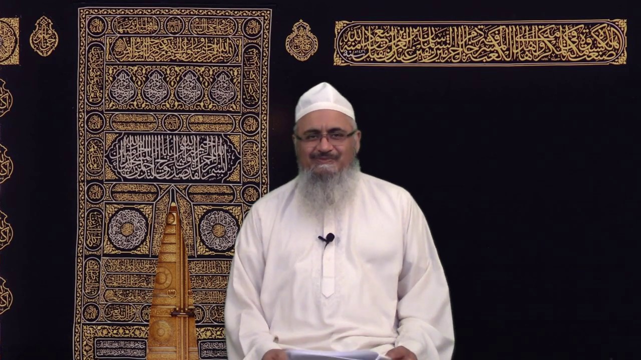 The Khawaarij - The Misguided Group
