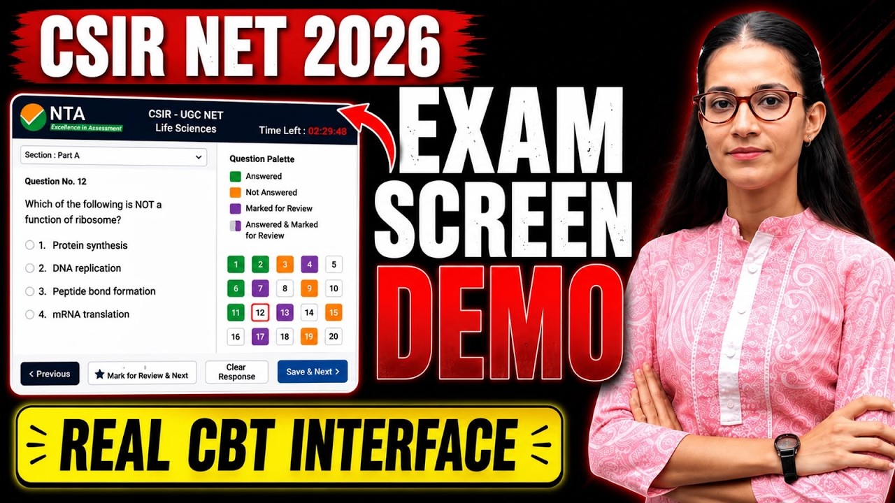 CSIR NET 2026 Exam Screen Demo | Real CBT Interface Before Exam 🔥 Apna Sapna JRF