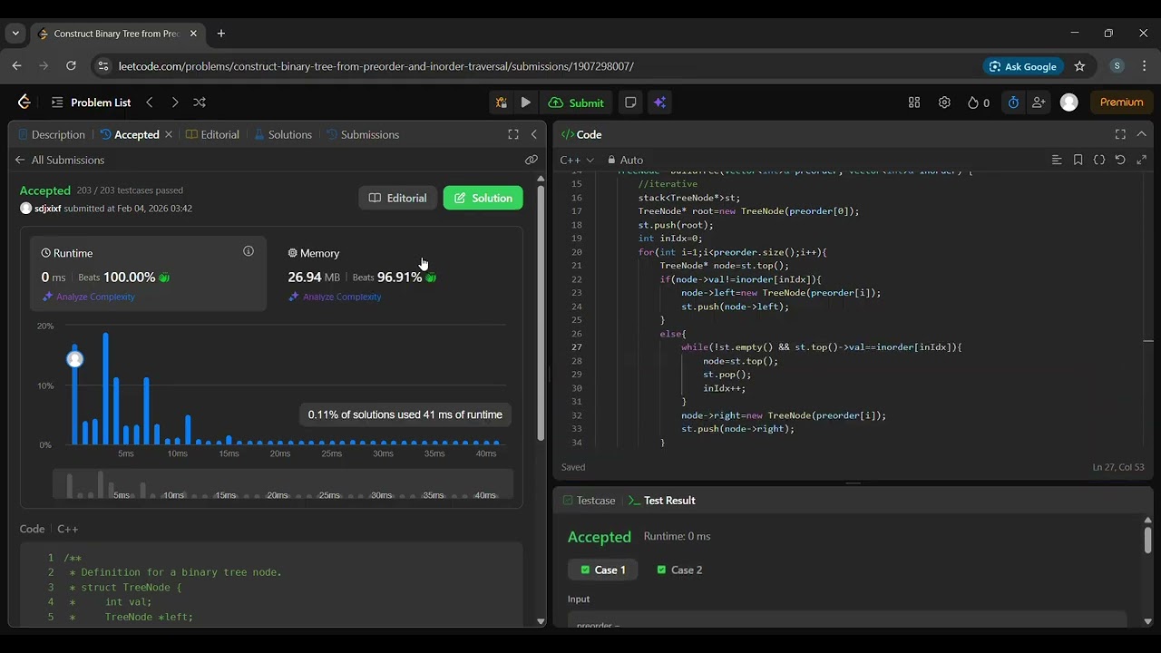 LeetCode | 105. Construct Binary Tree from Preorder and Inorder Traversal | C++ | Day 105