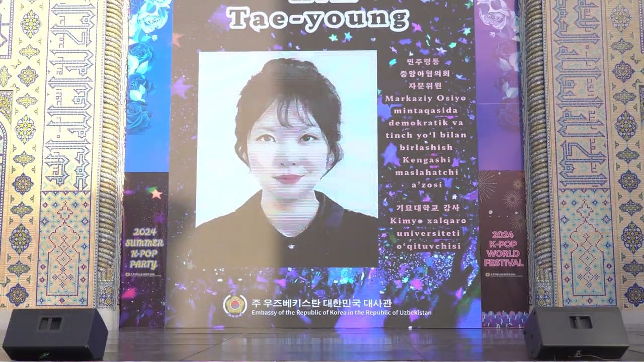 2024 k-pop world festival  in uzbekistan