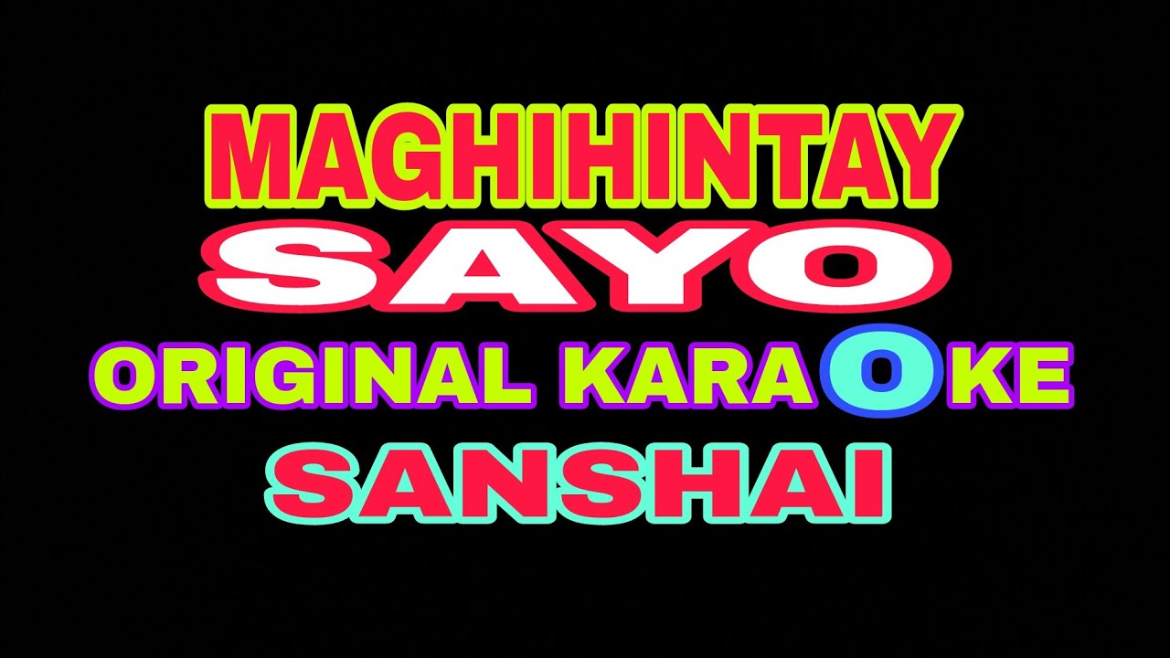 Sanshai - Maghihintay Sayo (Karaoke)