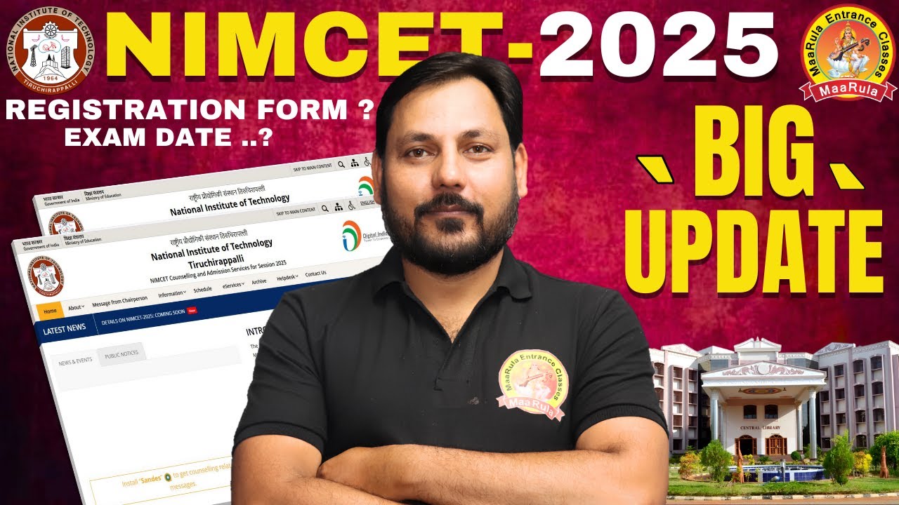 💥NIMCET 2025: Big Update🤩NIMCET EXAM DATE OUT NOW NIMCET NOTIFICATION  ? #mca #nimcet #mcaadmissions