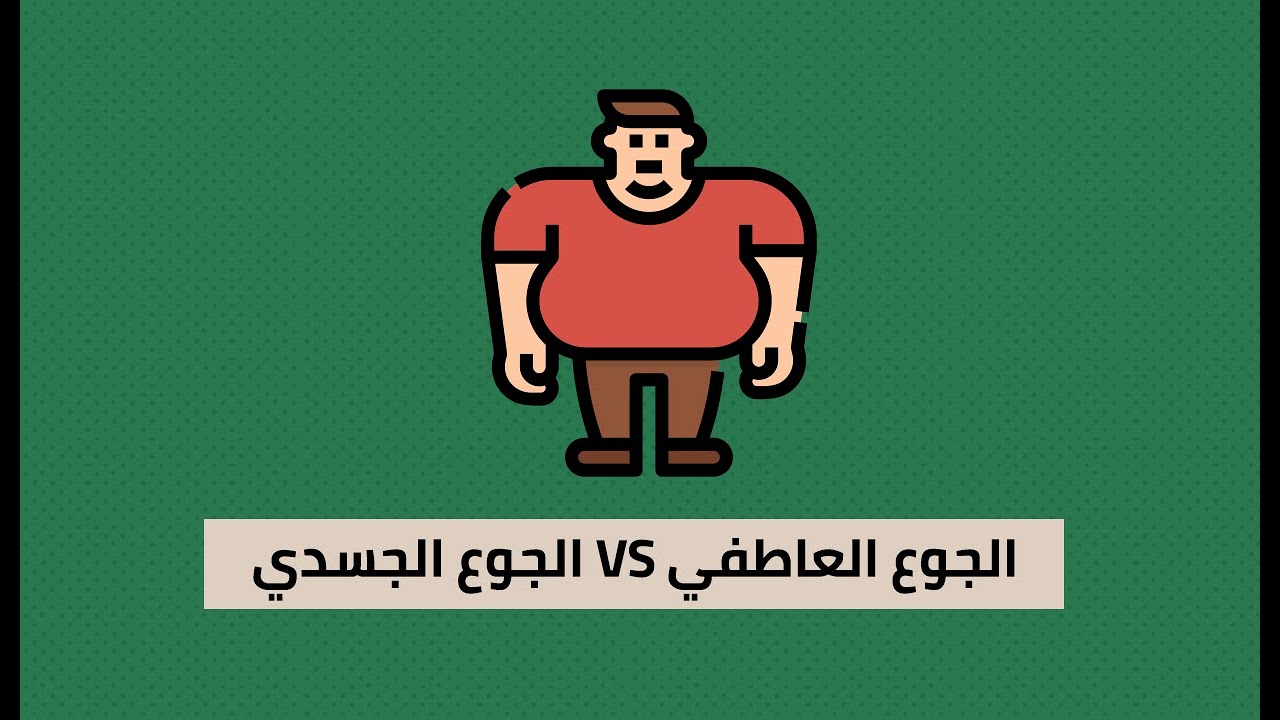 أستطيع أن أجعلك نحيلة - كتاب بول مك كينا