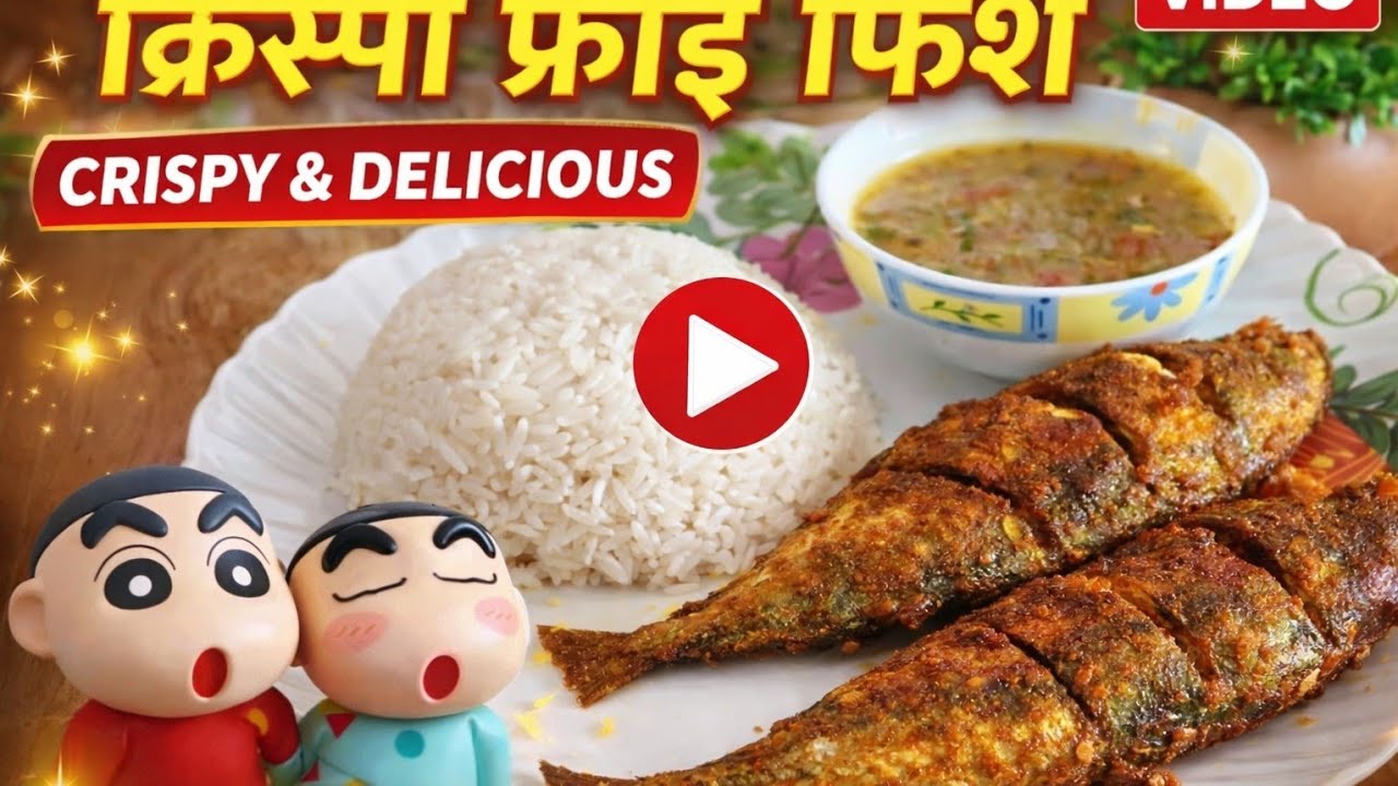 Bangda Fry | Seafood Recipe | Indian Recipe | Simple Home Cooking #youtubevideo #viralvideo 