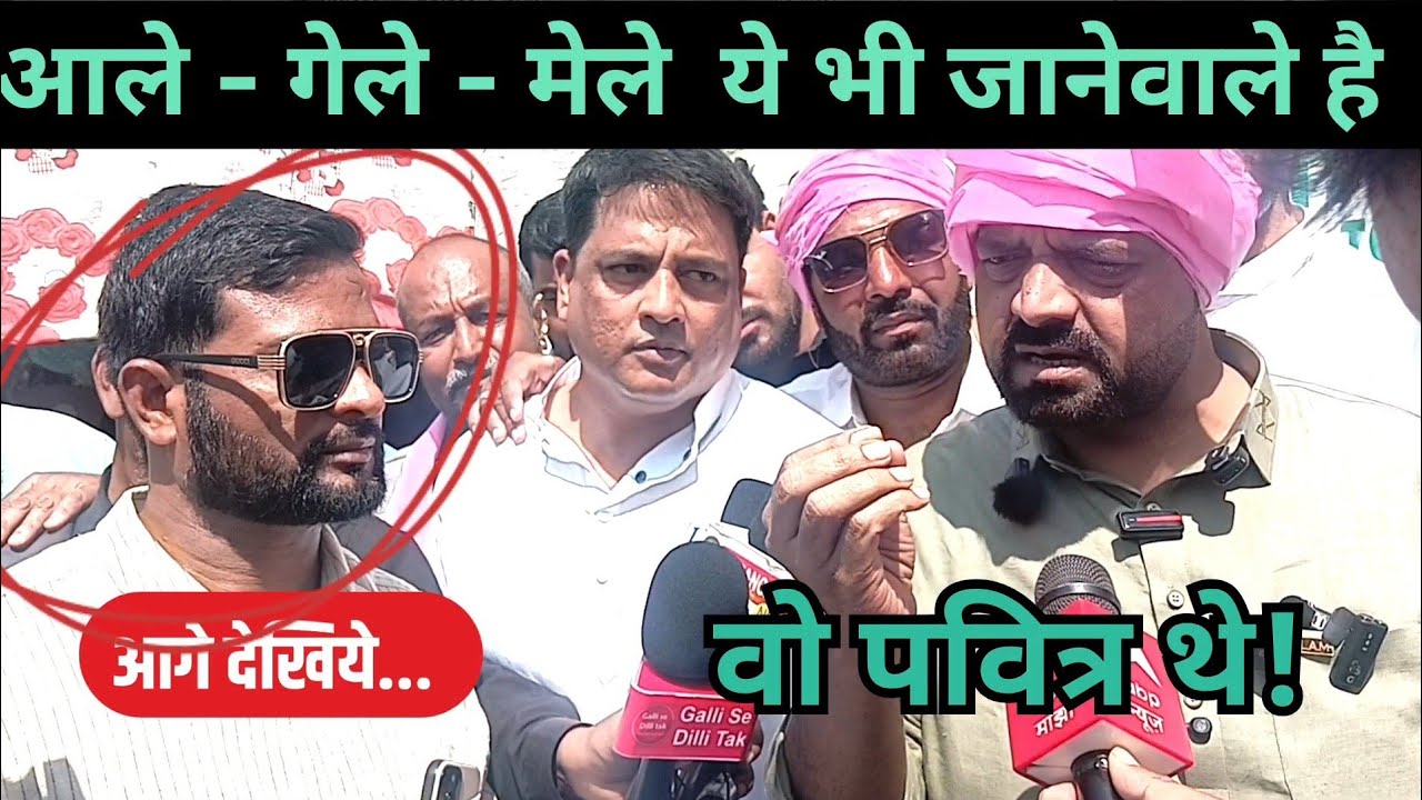 आसिफ शेख पहुंचे औरंगाबाद -  औरंगज़ेब की क़ब्र पर जाना भी चर्चा का विषय बना हुआ है।