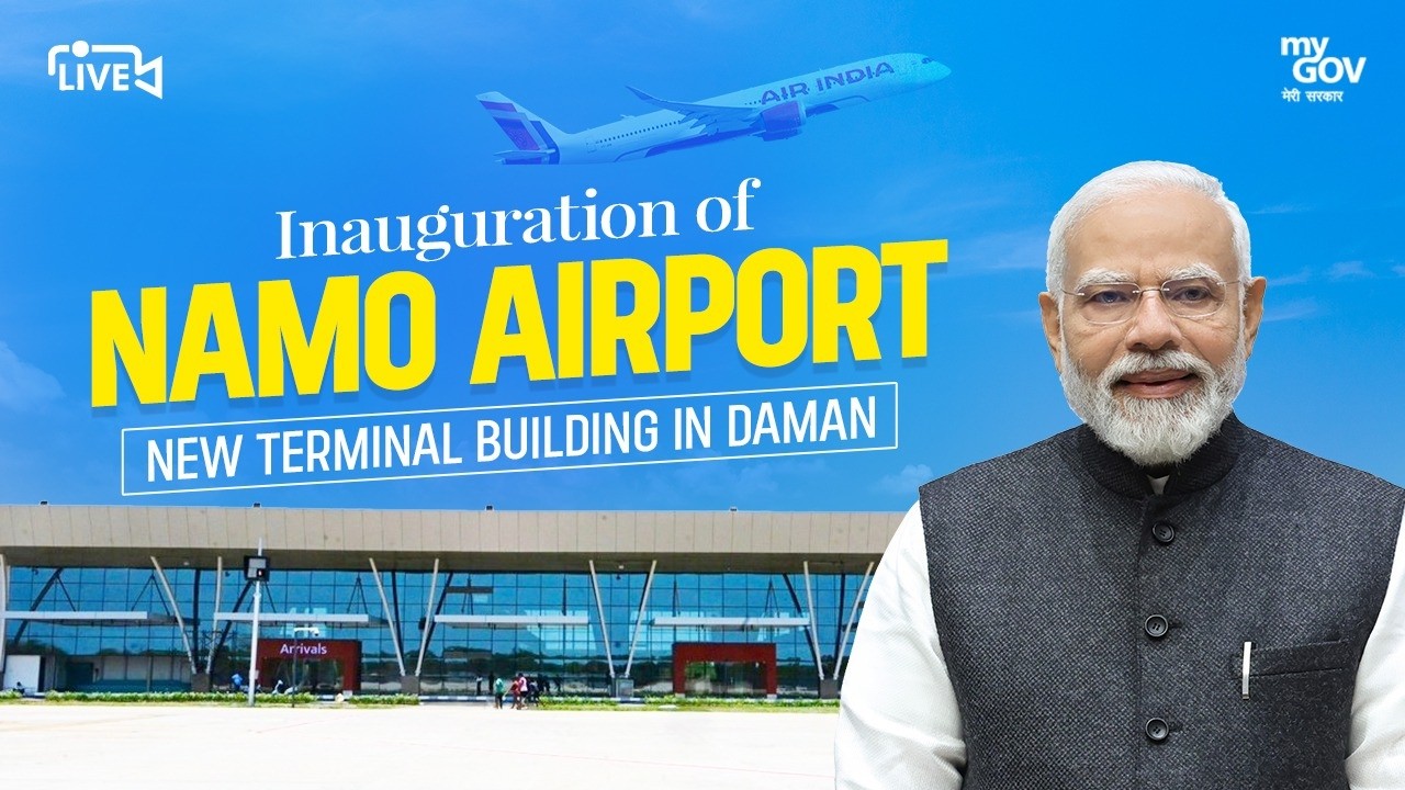 LIVE: PM Modi inaugurates NAMO Airport New Terminal Building in Daman