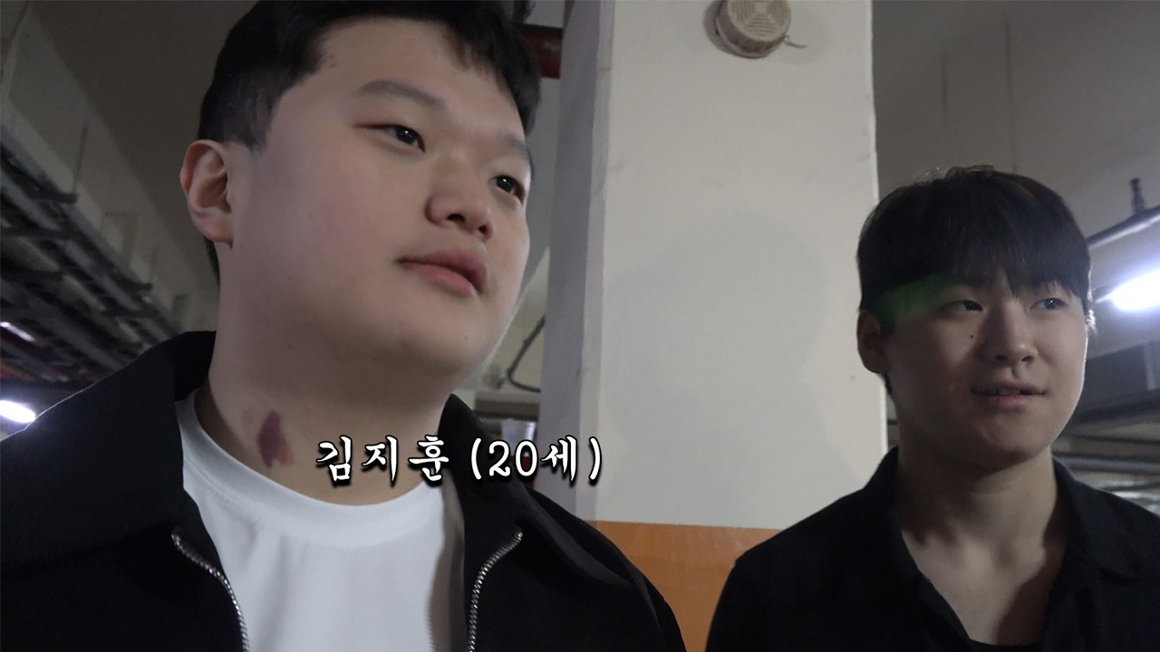 출소