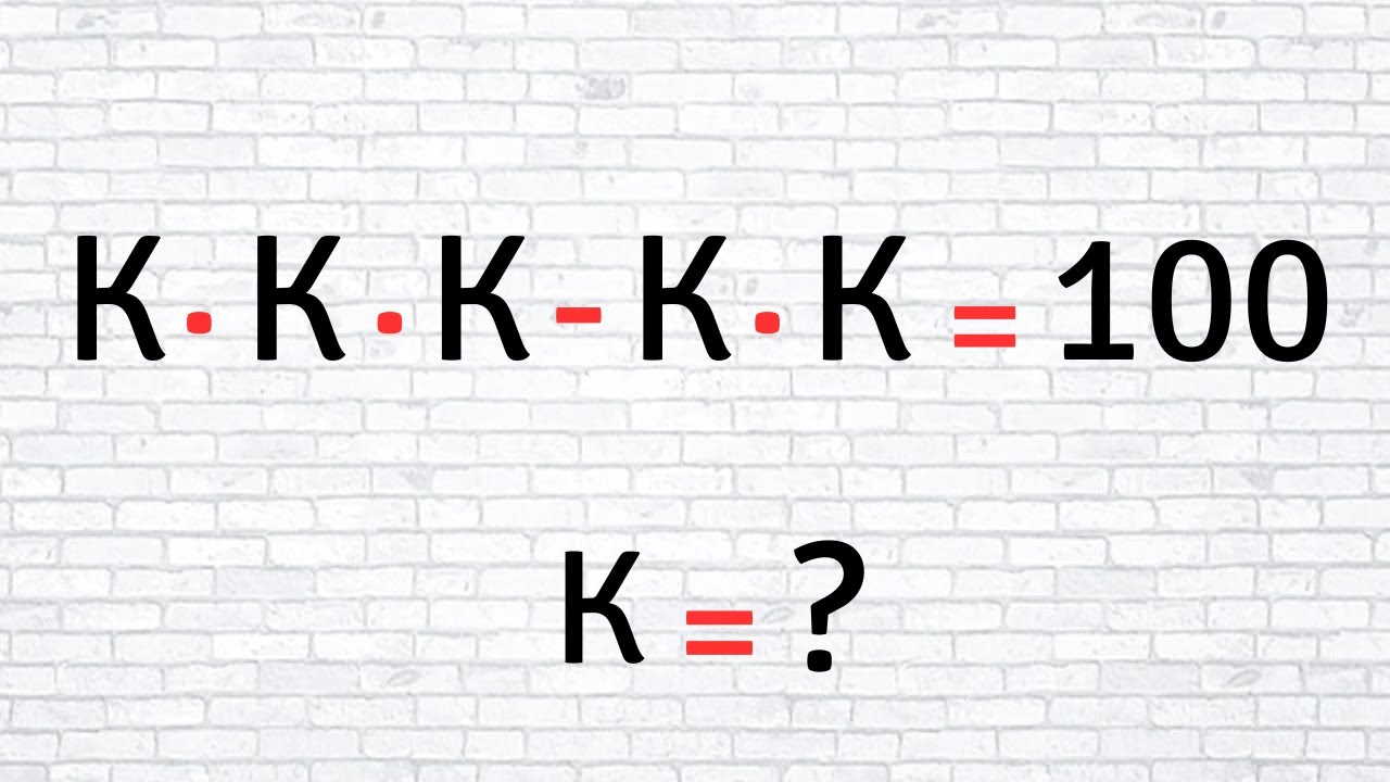 A beautiful algebra math Question | Mathematics Olympiad | Can you solve it? |